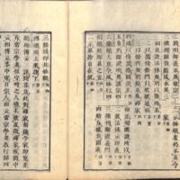 028-ZN00077.jpg