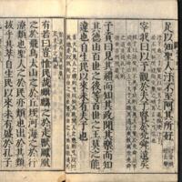 013-ZN00041.jpg