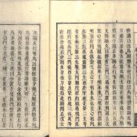 014-ZN00492.jpg