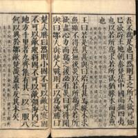 021-ZN00040.jpg