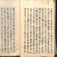 022-ZN00139.jpg
