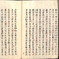 042-ZN00934.jpg