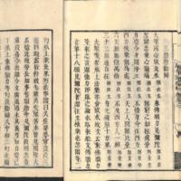 019-ZN00511.jpg