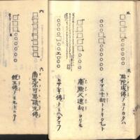037-ZN00213.jpg