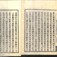 040-ZN00492.jpg