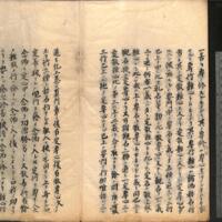 040-ZN01203.jpg