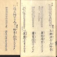032-ZN00211.jpg