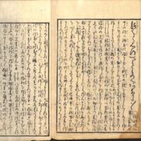 032-ZN00066.jpg