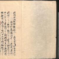 002-ZN00550.jpg