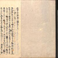 003-ZN01157.jpg
