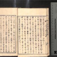 016-ZN00287.jpg