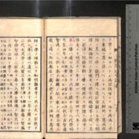 027-ZN00287.jpg