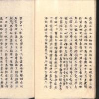 016-ZN01147.jpg