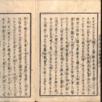 030-ZN00794.jpg