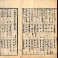 063-ZN01063.jpg