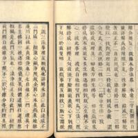 031-ZN00076.jpg