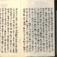 004-ZN00552.jpg