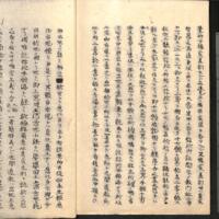 074-ZN00938.jpg