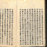 009-ZN00108.jpg