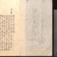 002-ZN00326.jpg