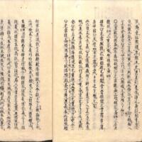 015-ZN00957.jpg