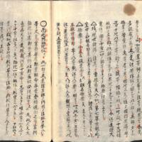 027-ZN00515.jpg