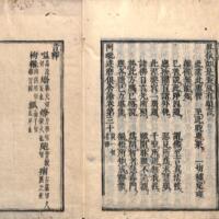 053-ZN00220.jpg