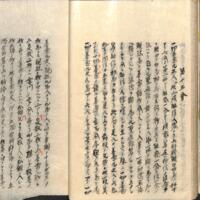 031-ZN00952.jpg