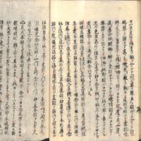 023-ZN00515.jpg