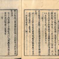 016-ZN00510.jpg
