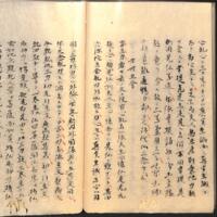 042-ZN00495.jpg