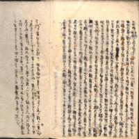 078-ZN00736.jpg