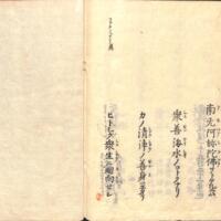 067-ZN00212.jpg