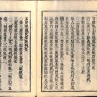 022-ZN00093.jpg