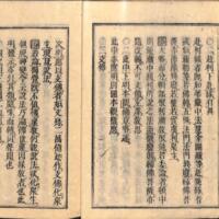 010-ZN00093.jpg