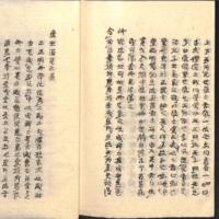 056-ZN01146.jpg