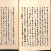 028-ZN00957.jpg