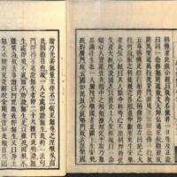 035-ZN00510.jpg