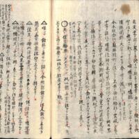 025-ZN00515.jpg