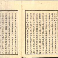 072-ZN00491.jpg