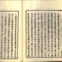 039-ZN00490.jpg