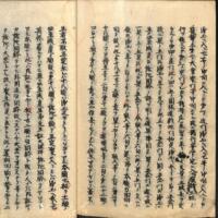 052-ZN00787.jpg