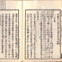 024-ZN00126.jpg