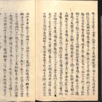 077-ZN00938.jpg