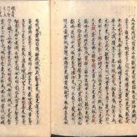 035-ZN00956.jpg