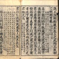 039-ZN00040.jpg