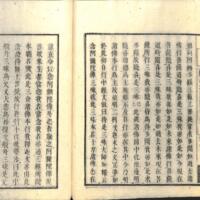 039-ZN00492.jpg