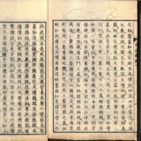 049-ZN01063.jpg