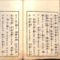 045-ZN01056.jpg