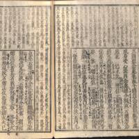 029-ZN00629.jpg